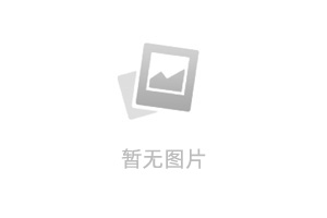 男人不会选择成为结婚对象的女人有什么特点（不会找这5种女人）